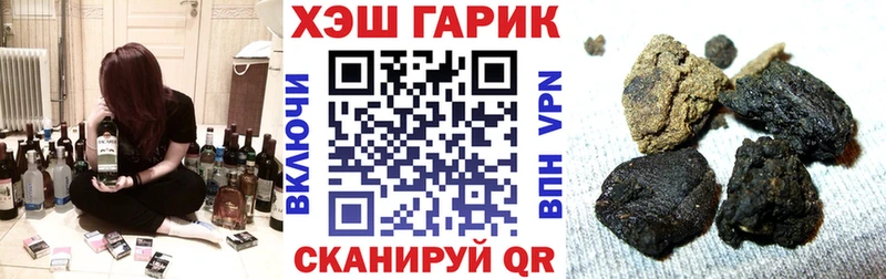 Купить Карталы МДМА  Alpha-PVP  Cocaine  Мефедрон  Галлюциногенные грибы  Бошки Шишки  ГАШИШ 