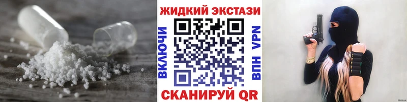 Бутират оксибутират цены Карталы