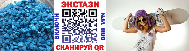 кракен маркетплейс  Карталы  Экстази таблы  где найти  