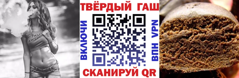 ГАШИШ гашик  KRAKEN сайт  Карталы 
