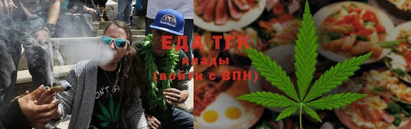 кокаин колумбия Иннополис