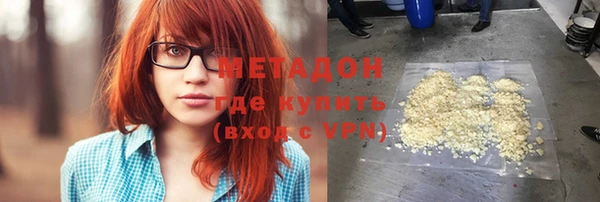 кокаин колумбия Иннополис
