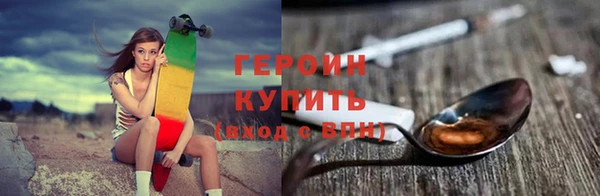 кокаин колумбия Иннополис