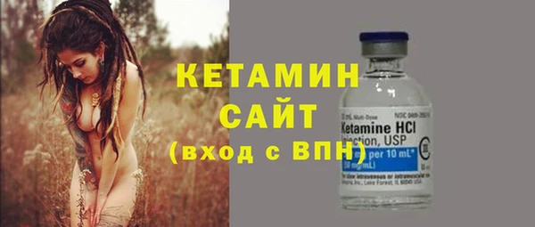 соль курить ск Инсар