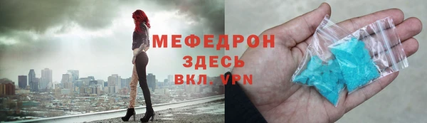 кокаин колумбия Иннополис