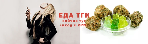 кокаин колумбия Иннополис