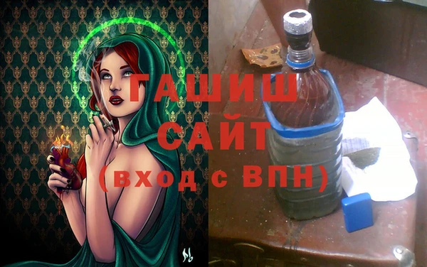 кокаин колумбия Иннополис