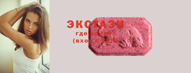кокаин колумбия Иннополис