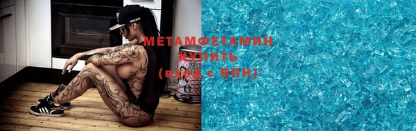 кокаин колумбия Иннополис