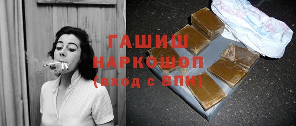 кокаин колумбия Иннополис