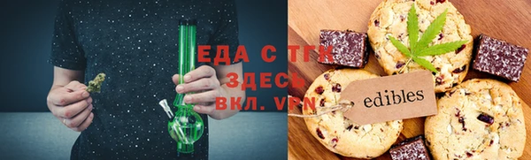 амф Инта
