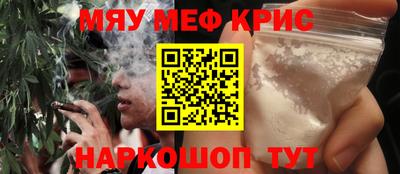 дмт Кунгур