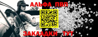 героин Кулебаки