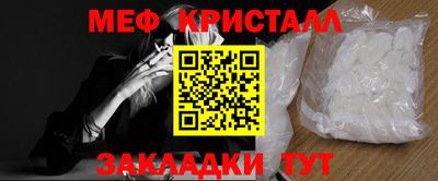 героин Кулебаки