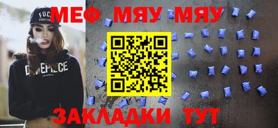 героин Кулебаки