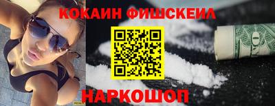 дмт Кунгур