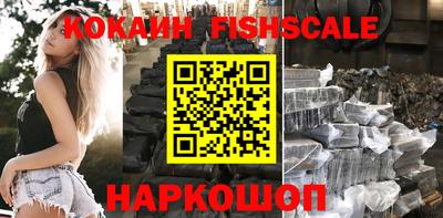 героин Кулебаки