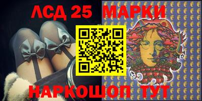 героин Кулебаки