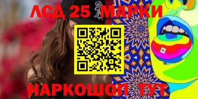 ALPHA-PVP Кумертау