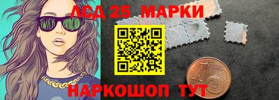 героин Кулебаки