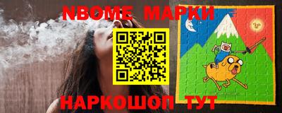 героин Кулебаки