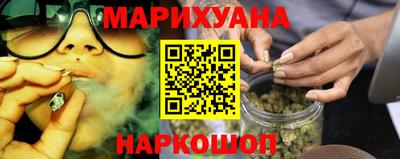 ALPHA-PVP Кумертау