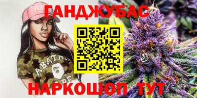 дмт Кунгур