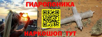 дмт Кунгур