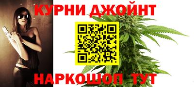 ALPHA-PVP Кумертау