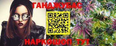 героин Кулебаки