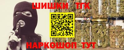 ALPHA-PVP Кумертау
