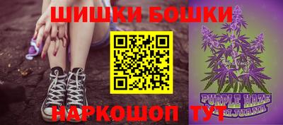 героин Кулебаки