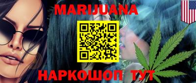 дмт Кунгур