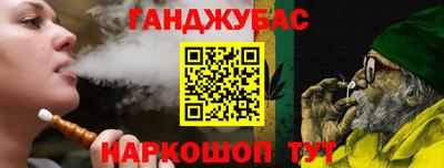 ALPHA-PVP Кумертау