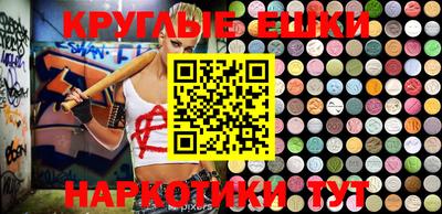 героин Кулебаки