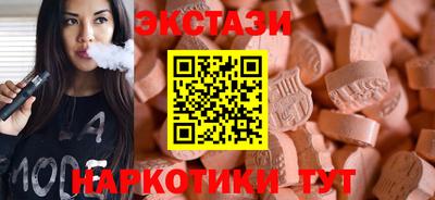 героин Кулебаки
