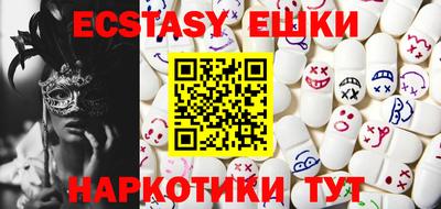 ALPHA-PVP Кумертау
