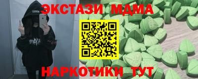 героин Кулебаки