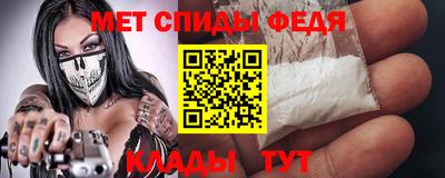 героин Кулебаки