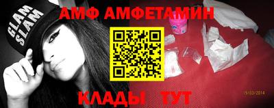 героин Кулебаки