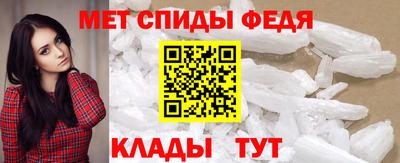 дмт Кунгур