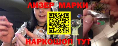 дмт Кунгур