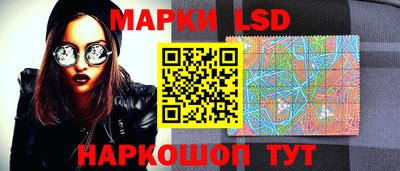 дмт Кунгур