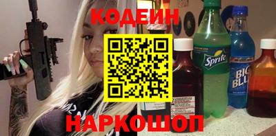 ALPHA-PVP Кумертау