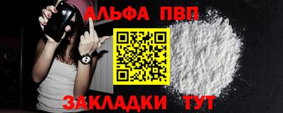 героин Кулебаки