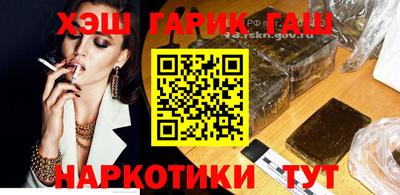 ALPHA-PVP Кумертау