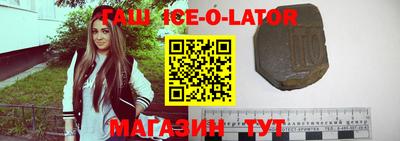 ALPHA-PVP Кумертау
