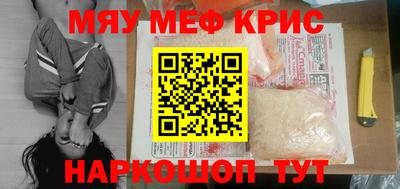 героин Кулебаки