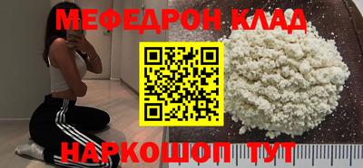героин Кулебаки