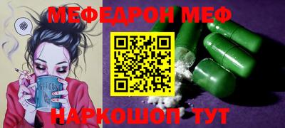 героин Кулебаки
